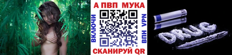 Все наркотики Баймак Кокаин ГАШИШ