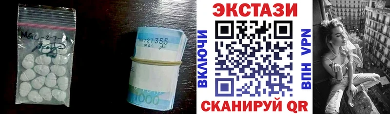 купить   Баймак  кракен ССЫЛКА  Экстази бентли 