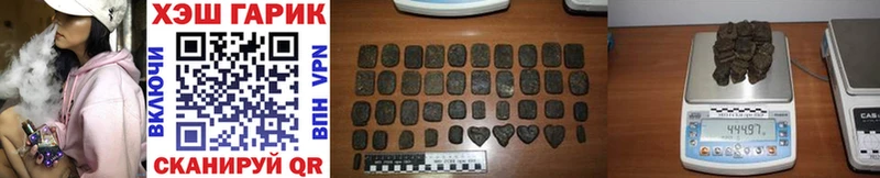 ГАШ 40% ТГК  Баймак 