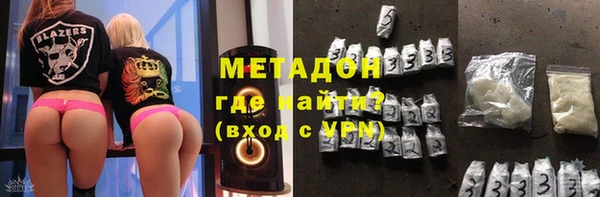 бутират Нягань