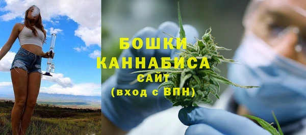 каннабис Нязепетровск
