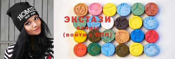 героин Сясьстрой
