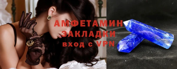 COCAINE Няндома