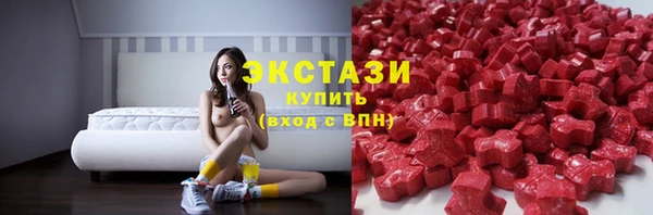 COCAINE Няндома
