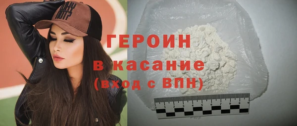 бутират Нягань