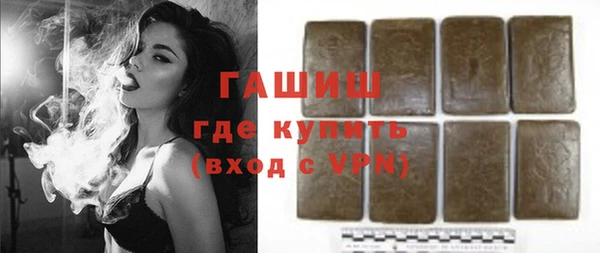 каннабис Нязепетровск