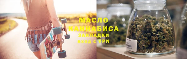 COCAINE Няндома