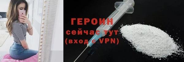 COCAINE Няндома
