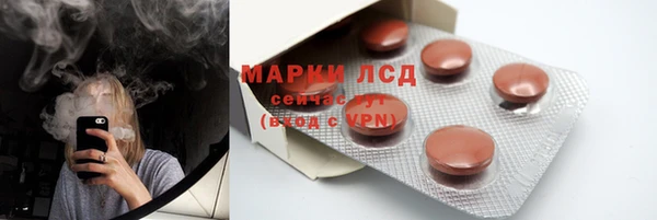 бутират Нягань