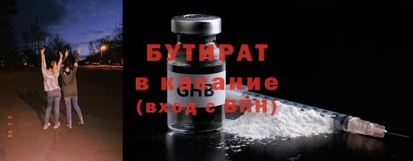 COCAINE Няндома