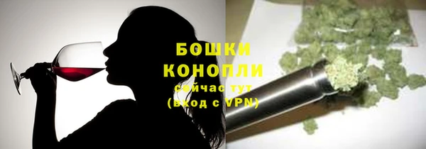 COCAINE Няндома