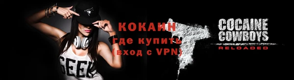 каннабис Нязепетровск