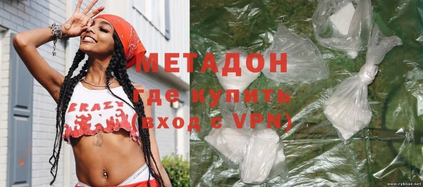каннабис Нязепетровск