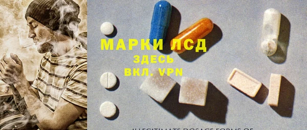 бутират Нягань