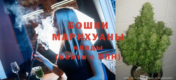 каннабис Нязепетровск
