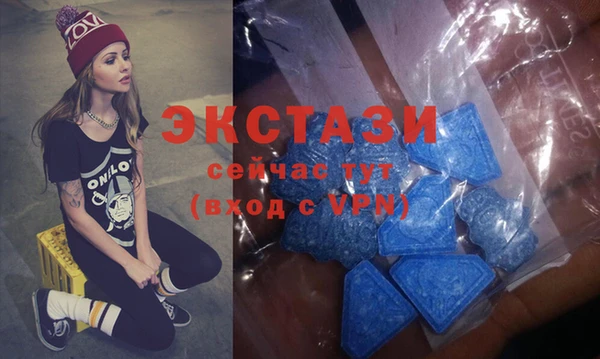 COCAINE Няндома