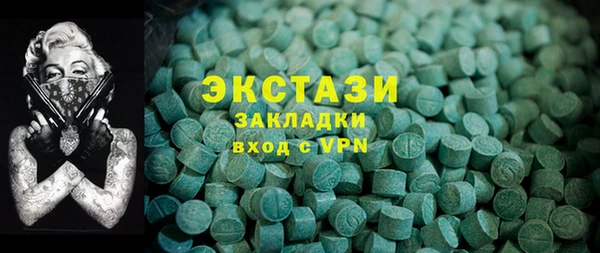 COCAINE Няндома