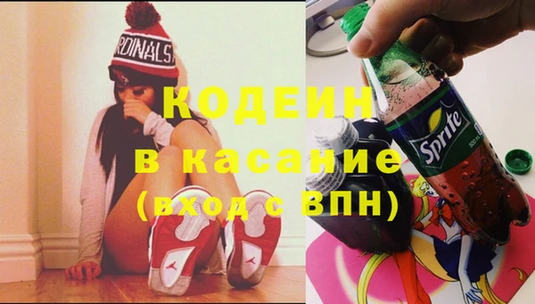бутик Тайга