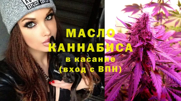 героин Сясьстрой