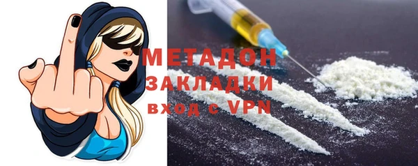 героин Сясьстрой