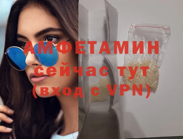 COCAINE Няндома