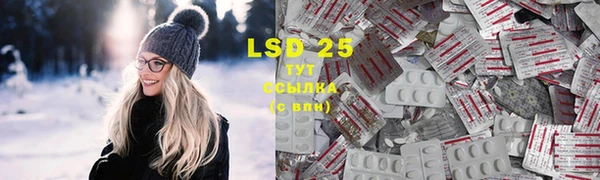 COCAINE Няндома