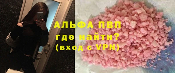 каннабис Нязепетровск