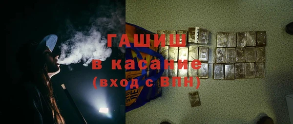 каннабис Нязепетровск